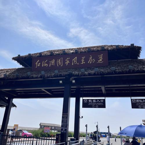 鞍山疫情发布-鞍山疫情最新情况播报-第4张图片 鞍山疫情发布-鞍山疫情最新情况播报-第4张图片