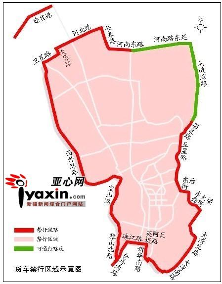 【搬家货车限行,搬家公司限行】-第2张图片 【搬家货车限行,搬家公司限行】-第2张图片
