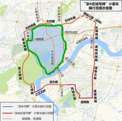 外地车限行的城市,外埠车辆进京限行最新规定-第2张图片 外地车限行的城市,外埠车辆进京限行最新规定-第2张图片