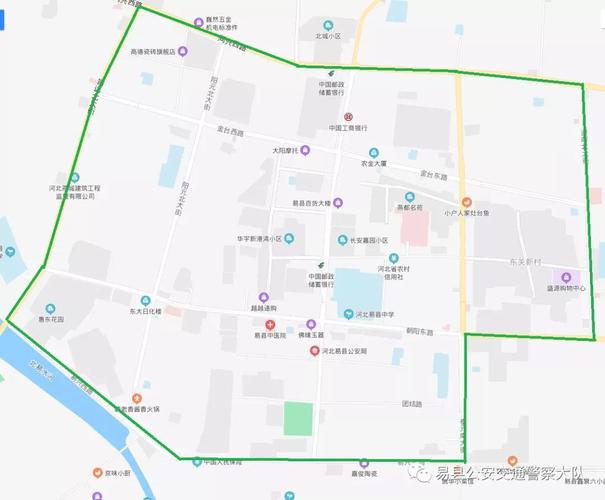 易县限行(易县限行2024最新限号时间表图片)-第7张图片 易县限行(易县限行2024最新限号时间表图片)-第7张图片