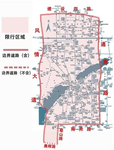 萧山区外地车限行(萧山外地车辆限行时间)-第5张图片 萧山区外地车限行(萧山外地车辆限行时间)-第5张图片