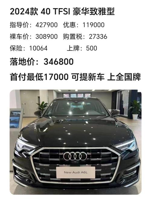 奥迪疫情政策-奥迪官方通告-第5张图片 奥迪疫情政策-奥迪官方通告-第5张图片