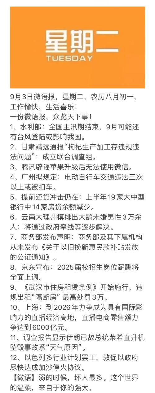 澳门劳工疫情,澳门劳工疫情最新消息-第2张图片 澳门劳工疫情,澳门劳工疫情最新消息-第2张图片