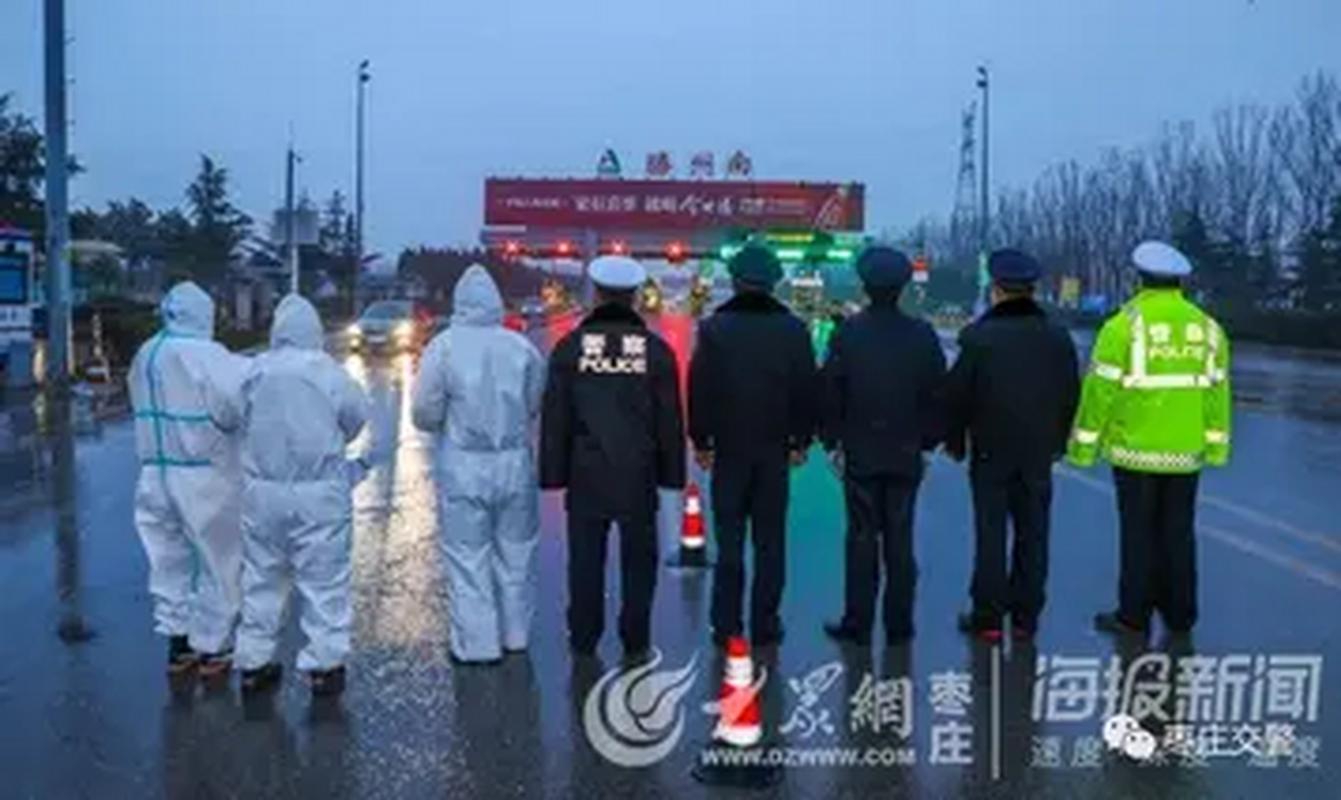 疫情最新数据消息/疫情最新数据消息全球排名榜-第1张图片 疫情最新数据消息/疫情最新数据消息全球排名榜-第1张图片