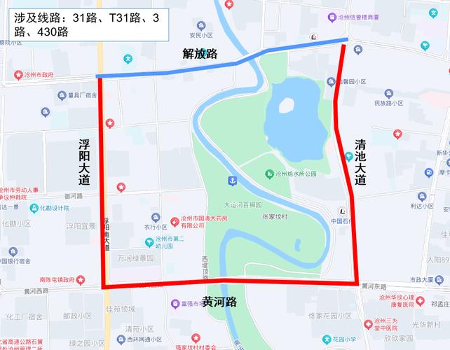 限行7座,限行7座包括七座客车吗-第4张图片 限行7座,限行7座包括七座客车吗-第4张图片