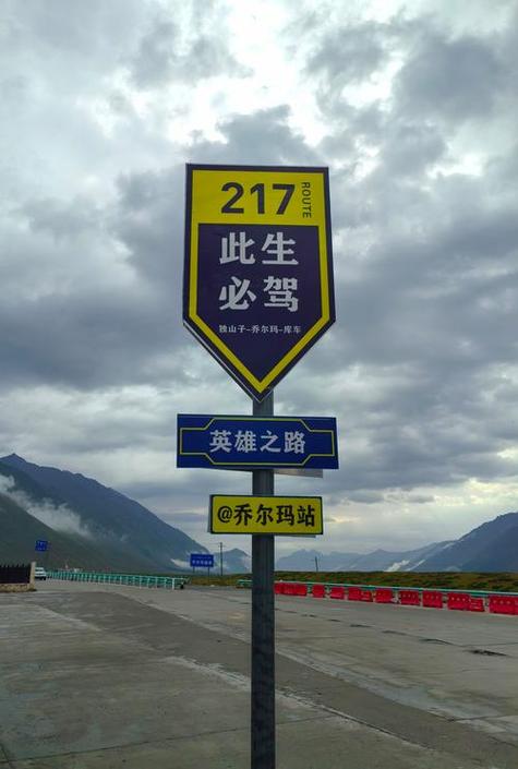 限行7座,限行7座包括七座客车吗-第6张图片 限行7座,限行7座包括七座客车吗-第6张图片