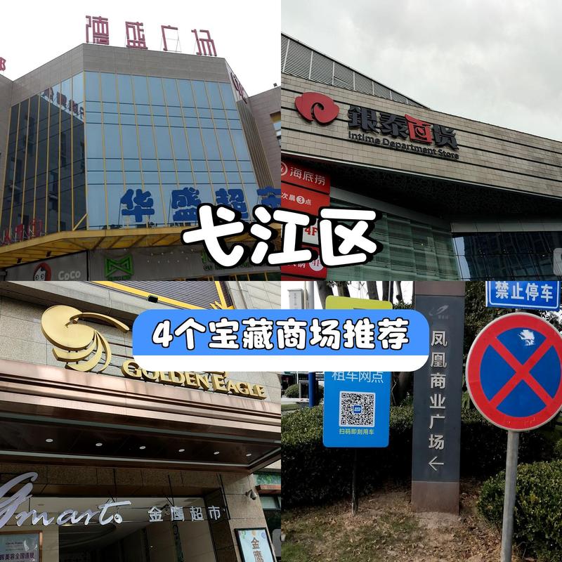 【安徽境外疫情,2021安徽境外输入病例在哪个城市】-第7张图片 【安徽境外疫情,2021安徽境外输入病例在哪个城市】-第7张图片