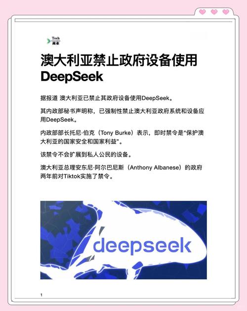【澳洲疫情确诊,澳洲疫情今天确】-第6张图片 【澳洲疫情确诊,澳洲疫情今天确】-第6张图片