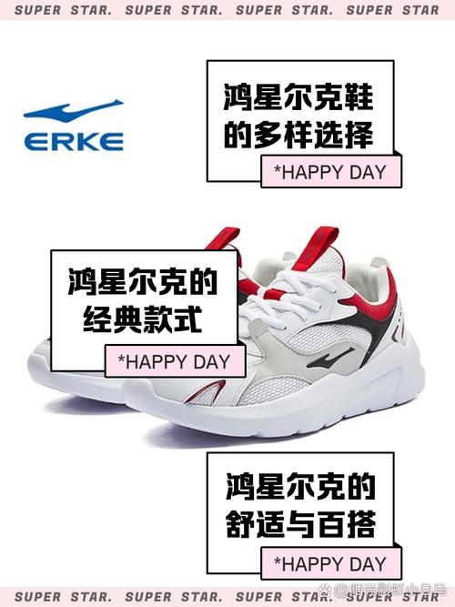 安踏疫情损失/财说疫情叠加奥运延期,会引爆安踏的存货危机吗?-第1张图片 安踏疫情损失/财说疫情叠加奥运延期,会引爆安踏的存货危机吗?-第1张图片