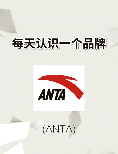 安踏疫情损失/财说疫情叠加奥运延期,会引爆安踏的存货危机吗?-第7张图片 安踏疫情损失/财说疫情叠加奥运延期,会引爆安踏的存货危机吗?-第7张图片