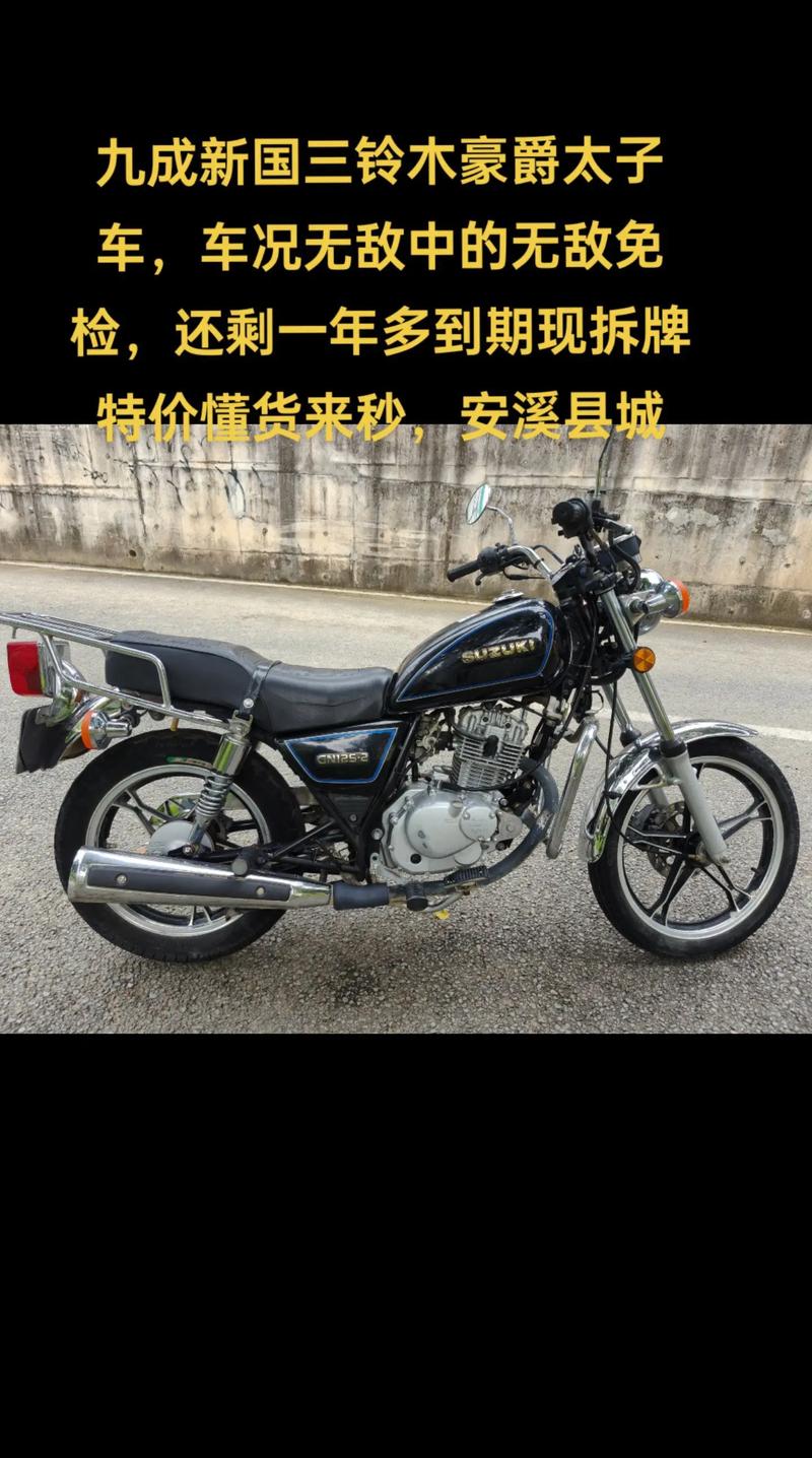 深圳国三限行最新规定,深圳国三车2021年新规定-第2张图片 深圳国三限行最新规定,深圳国三车2021年新规定-第2张图片