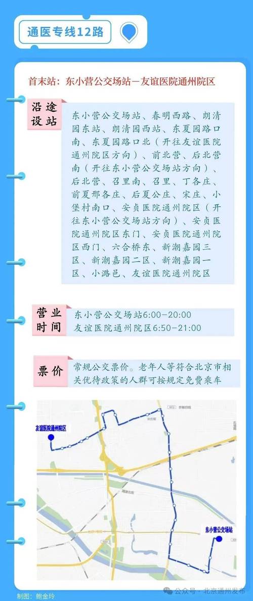 安徽芜湖疫情隔离/芜湖隔离政策最新2021年