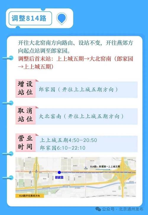 安徽芜湖疫情隔离/芜湖隔离政策最新2021年-第2张图片 安徽芜湖疫情隔离/芜湖隔离政策最新2021年-第2张图片