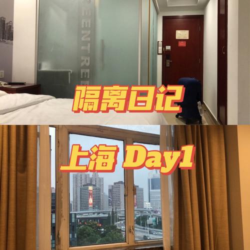 安徽芜湖疫情隔离/芜湖隔离政策最新2021年-第6张图片 安徽芜湖疫情隔离/芜湖隔离政策最新2021年-第6张图片