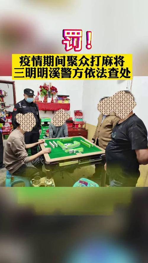 安徽聚众疫情(安徽聚众疫情最新消息)-第4张图片 安徽聚众疫情(安徽聚众疫情最新消息)-第4张图片