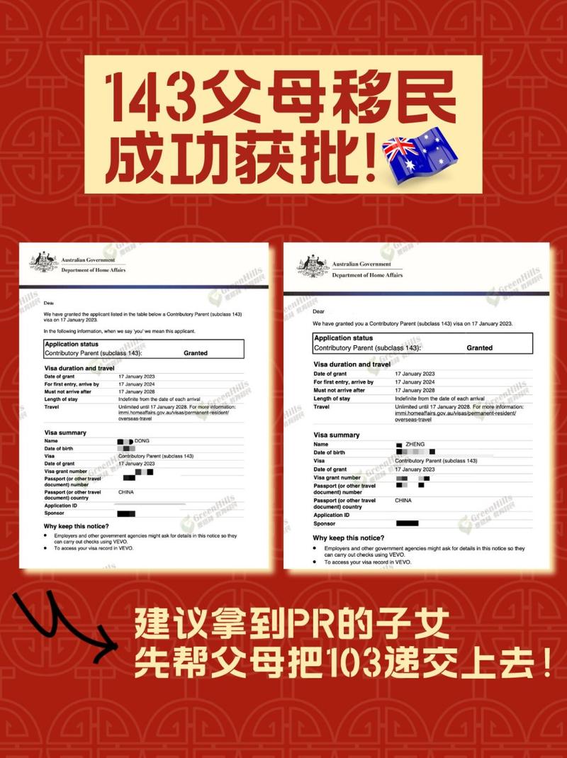 澳洲疫情累计,澳洲疫情数据实时更新-第4张图片 澳洲疫情累计,澳洲疫情数据实时更新-第4张图片