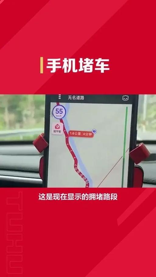 限行提醒软件(限行提醒app)