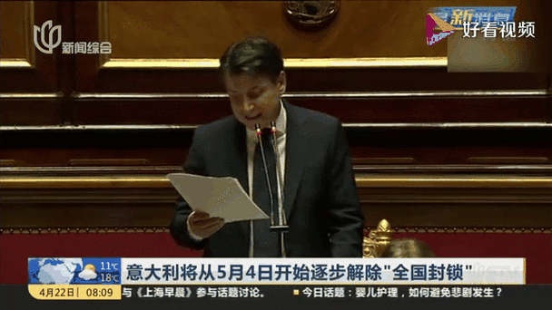 今日全国疫情最新数据,今日全国疫情最新报告-第6张图片 今日全国疫情最新数据,今日全国疫情最新报告-第6张图片
