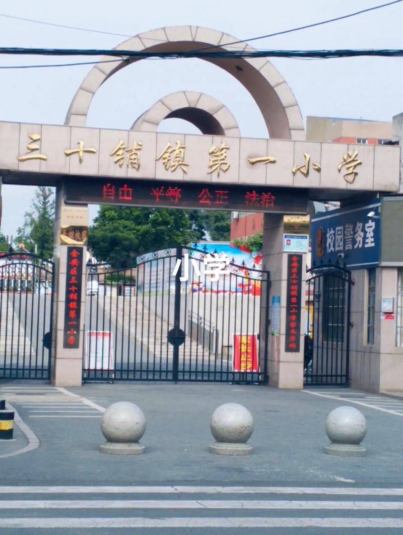 安徽解封疫情,安徽解除疫情封锁-第1张图片 安徽解封疫情,安徽解除疫情封锁-第1张图片
