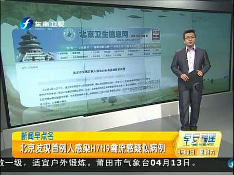 安徽群聚疫情/安徽瘦情-第7张图片 安徽群聚疫情/安徽瘦情-第7张图片
