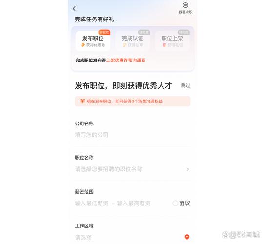 安徽疫情招聘/安徽招聘网站-第3张图片 安徽疫情招聘/安徽招聘网站-第3张图片