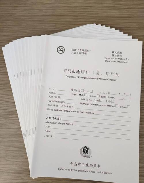 鞍山疫情省内-鞍山疫情重点关注地区-第1张图片 鞍山疫情省内-鞍山疫情重点关注地区-第1张图片