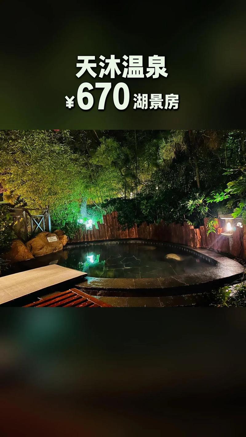 按照省委疫情(省委常委会 疫情防控)-第5张图片 按照省委疫情(省委常委会 疫情防控)-第5张图片