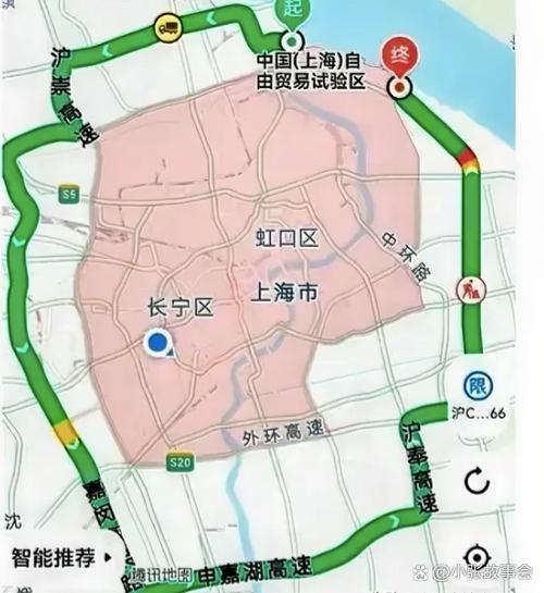 上海沪c限行区域-上海沪c限行区域图-第2张图片 上海沪c限行区域-上海沪c限行区域图-第2张图片