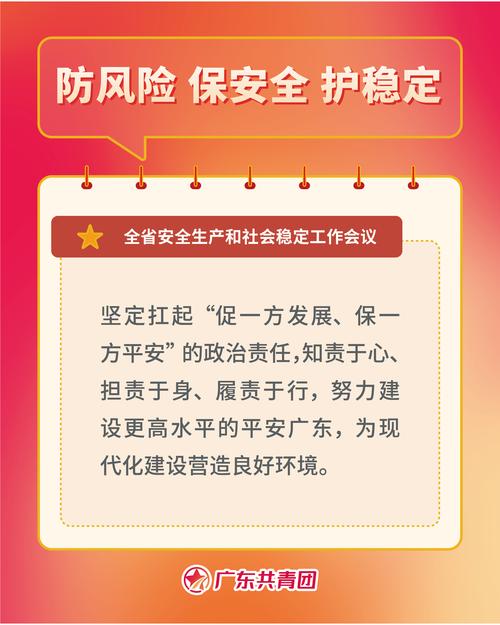 【安九路疫情,安九公路什么时候完工】-第2张图片 【安九路疫情,安九公路什么时候完工】-第2张图片