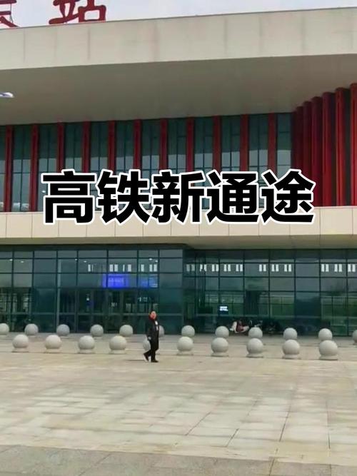 【安九路疫情,安九公路什么时候完工】-第6张图片 【安九路疫情,安九公路什么时候完工】-第6张图片