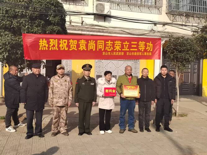 安顺疫情解封(安顺封路今天)-第7张图片 安顺疫情解封(安顺封路今天)-第7张图片