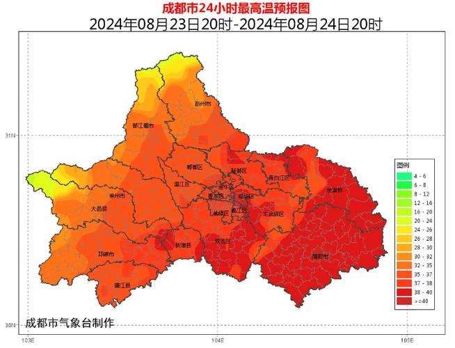 成都单双号限行新规定,成都单双号限行规定2020-第6张图片 成都单双号限行新规定,成都单双号限行规定2020-第6张图片