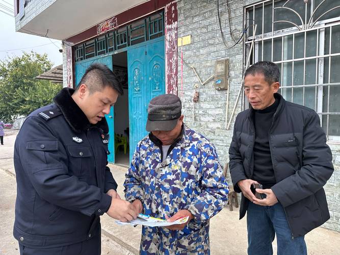 【安吉疫情措施,安吉防疫最新通知】-第2张图片 【安吉疫情措施,安吉防疫最新通知】-第2张图片