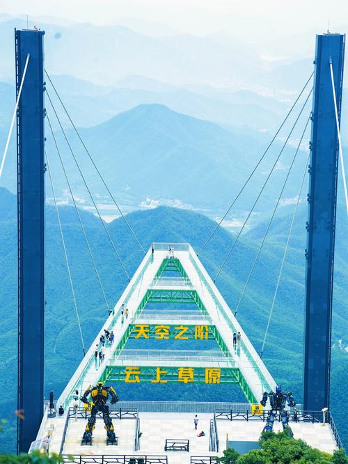 【安吉疫情措施,安吉防疫最新通知】-第6张图片 【安吉疫情措施,安吉防疫最新通知】-第6张图片