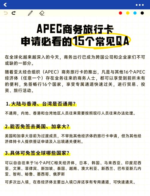 奥地理疫情,奥地利新型肺炎疫情实时动态-第3张图片 奥地理疫情,奥地利新型肺炎疫情实时动态-第3张图片