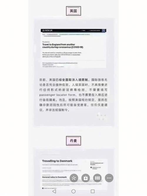 奥地理疫情,奥地利新型肺炎疫情实时动态-第4张图片 奥地理疫情,奥地利新型肺炎疫情实时动态-第4张图片