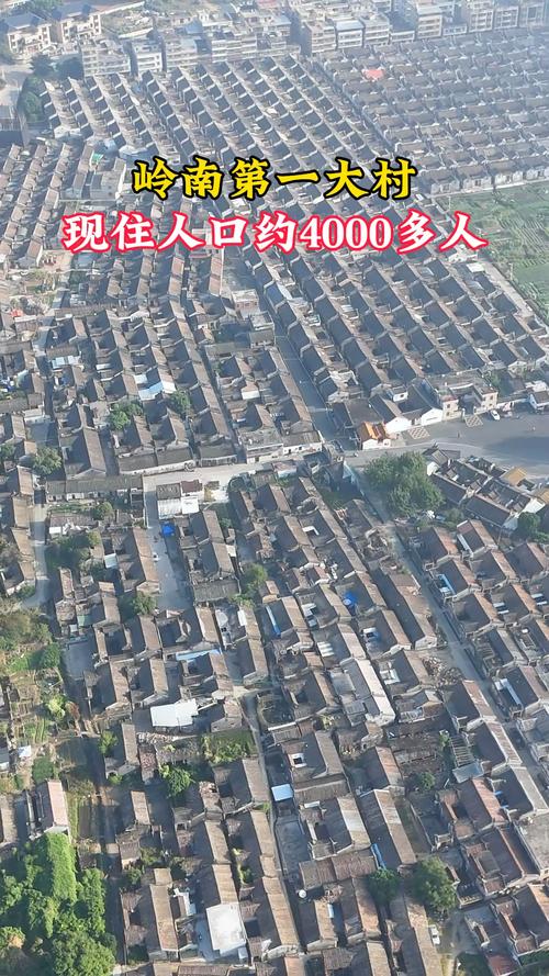 【安庆罗岭疫情,安徽安庆罗岭镇拆迁规划】-第7张图片 【安庆罗岭疫情,安徽安庆罗岭镇拆迁规划】-第7张图片