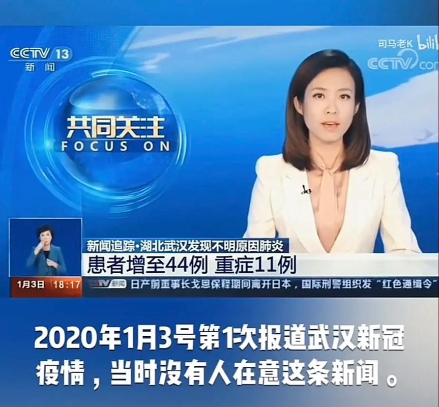 澳洲疫情直播-澳洲疫情实时播报-第1张图片 澳洲疫情直播-澳洲疫情实时播报-第1张图片