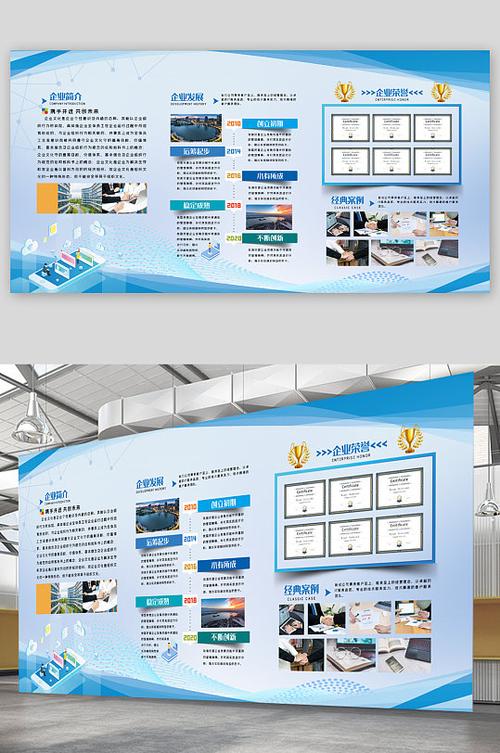 安全小报疫情(疫情安全小报手抄报图片)-第7张图片 安全小报疫情(疫情安全小报手抄报图片)-第7张图片