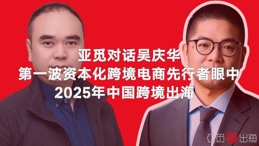 【安克创新疫情,安克创新是什么公司】-第5张图片 【安克创新疫情,安克创新是什么公司】-第5张图片