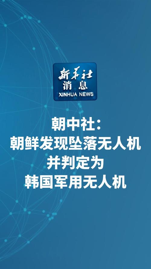 安道尔疫情-安道尔新冠疫情-第6张图片 安道尔疫情-安道尔新冠疫情-第6张图片