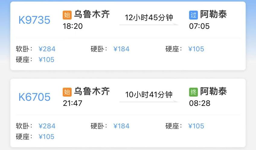 安徽庆安疫情/安徽疫情最新消息安庆新增一例-第6张图片 安徽庆安疫情/安徽疫情最新消息安庆新增一例-第6张图片