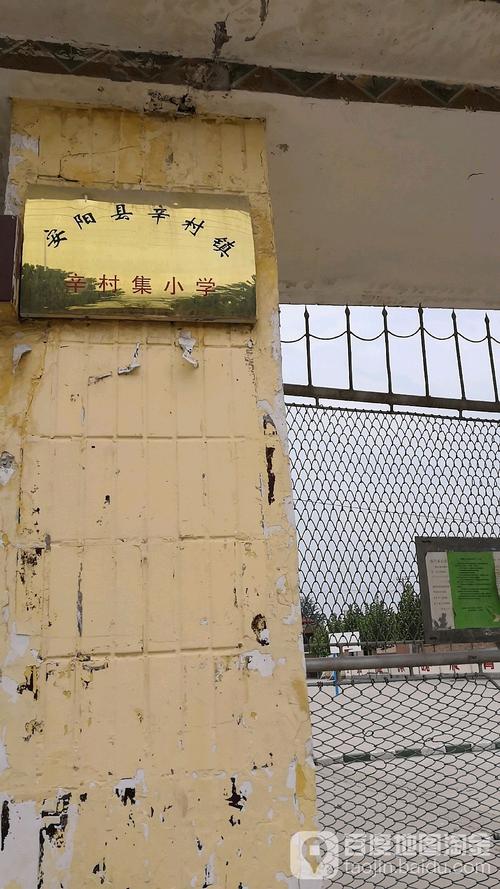 安阳疫情结果,安阳疫情结果最新消息-第5张图片 安阳疫情结果,安阳疫情结果最新消息-第5张图片