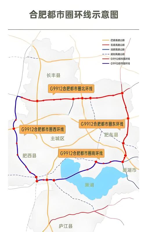 淮南限行,淮南限行政策-第5张图片 淮南限行,淮南限行政策-第5张图片