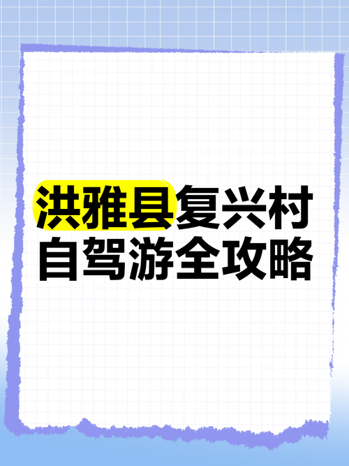 安庆疫情解封(安庆市疫情封城)-第7张图片 安庆疫情解封(安庆市疫情封城)-第7张图片