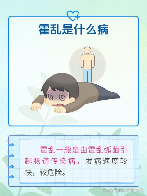 中国现在疫情-中国现在疫情怎么样了最新消息-第5张图片 中国现在疫情-中国现在疫情怎么样了最新消息-第5张图片