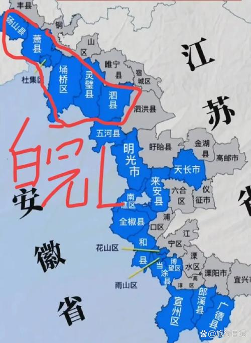 安徽疫情北京(安徽1例北京)-第2张图片 安徽疫情北京(安徽1例北京)-第2张图片