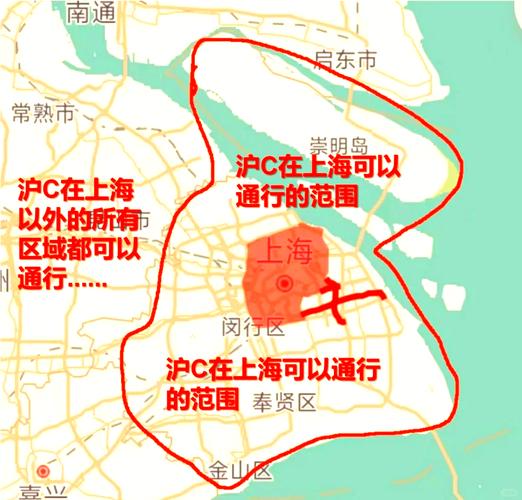 沪c杭州限行区域(沪c杭州限行范围地图)-第2张图片 沪c杭州限行区域(沪c杭州限行范围地图)-第2张图片