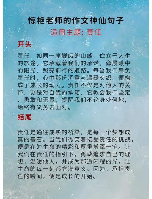 【安徽疫情捐助,2021疫情捐款平台】-第3张图片 【安徽疫情捐助,2021疫情捐款平台】-第3张图片