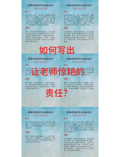【安徽疫情捐助,2021疫情捐款平台】-第4张图片 【安徽疫情捐助,2021疫情捐款平台】-第4张图片